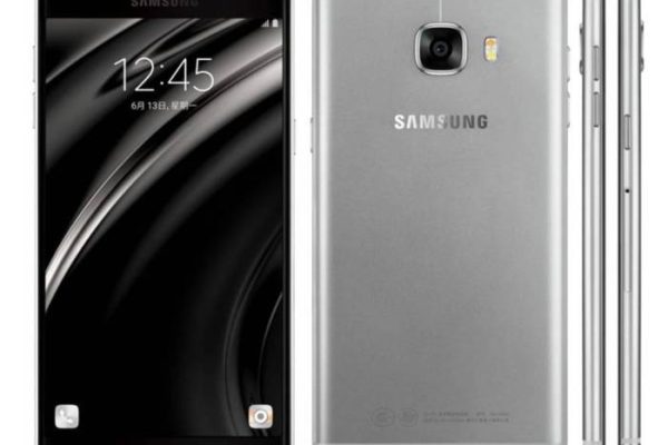 Samsung galaxy c7 specification